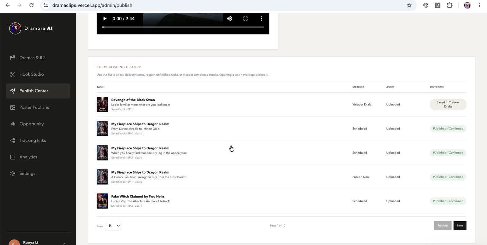 Operational feedback interface in DramaClips